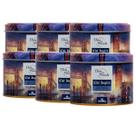 Kit 6 Lata de Chás do Mundo Inglês 50g Chamel