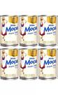 Kit 6 Leite Condensado Integral Moça Nestle Lata 395g