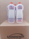 Kit 6 litros alcool 46 bactericida tradicional