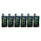 Kit 6 Litros Oleo Lubrax 5W30 Sintético Acea C2 C3 Top Auto
