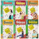 Kit 6 Livros Palavras Cruzadas Coquetel Coleção Grande Nível Médio 48 Páginas, Edições Antigas 2011, Papel Amarelo
