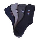 Kit 6 Meias Inverno Grossa Macia Cano Alto Meia Tênis