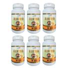 Kit 6 Oleo de Copaiba - Life Natural - 60 Cápsulas