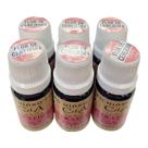 KIT 6 Óleo Hidrossolúvel Flor Cerejeira Umidificadores 10ml