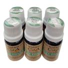 KIT 6 Óleo Hidrossolúvel Sete Ervas Puro Umidificadores 10ml
