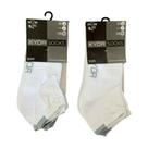 Kit 6 Pares De Meias Brancas Cano Curto Kyor Unissex 3439