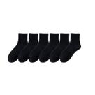 Kit 6 Pares De Meias Cano Médio Cores Neutras Confortável Meias Esportivas Cano Médio Perfeitas Para Todas as Ocasiões