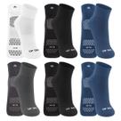Kit 6 Pares Meia Antiderrapante Up Dry Hidroginástica Pilates Yoga Respirável Sola Emborrachada