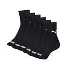 Kit 6 Pares Meia Puma Cano Médio Algodão Atoalhada Adulto