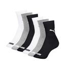 Kit 6 Pares Meia Puma Cano Médio Algodão Atoalhada Adulto