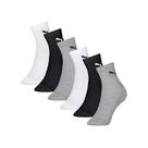 Kit 6 Pares Meia Puma Cano Médio Algodão Malha Repiravel Adulto