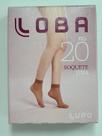 Kit 6 Pares Meia Soquete Fina Fio 20 Loba Lupo 5530. Cor:Brown.