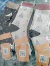 Kit 6 Pares Meia Térmica Grossa Frio Neve Adulto Kit 6 Pares Meia Térmica Grossa Frio Neve Adulto