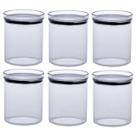 Kit 6 Potes Herméticos Lumini Redondo Com Tampa 1,000 ML 1165 Paramount