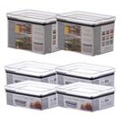 KIT 6 POTES ORGANIZADORES HERMÉTICOS CRISTAL - 770 e 1800ML