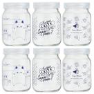 Kit 6 Potes Vidro Armazenar Leite Materno Decorados 360 Graduação 200ml