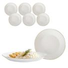 Kit 6 Prato Redondo Raso Opaline Branco Borda Dourada 26,5cm Kit 6 Prato Redondo Raso Opaline Branco Borda Dourada 26,5cm