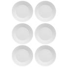 Kit 6 Pratos para Sobremesas em Porcelana Diamante Germer 20,5cm Branco Mesa Posta Kit 6 Pratos para Sobremesas em Porcelana Diamante Germer 20,5cm Branco Mesa Posta