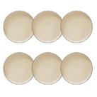 Kit 6 Pratos Raso Moderno Porcelana 27 cm