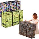 Kit 6 Sacola Bolsa Feira Media Sacoleira Mudança 60x45x20 Cm