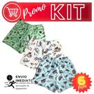KIT 6 SHORT Infantil 1 , 2 , 3 anos menina menino envio imediato ESTAMPADAS Linha verão
