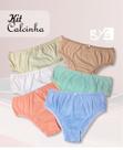 Kit 6 Tanga Adulto 100% Algodão P