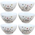 Kit 6 Tigelas Cumbucas para Servir Sopa e Açaí 500ml - Porcelana de Alta Qualidade Kit 6 Tigelas Cumbucas para Servir Sopa e Açaí 500ml - Porcelana de Alta Qualidade