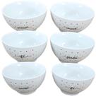 Kit 6 Tigelas Cumbucas Servir Sopa Açai 500ml - Porcelana