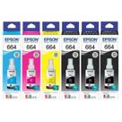 Kit 6 Tintas 664 para: L120 L1300 L395 L396 L355 L555 L365 L355 - Combo economico 6 unidades