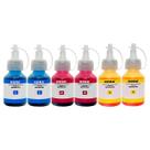 Kit 6 Tintas Para Brother T420W T510W T520W T220 T710W T720DW MFC-T810W
