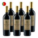 Kit 6 Vinhos Quinta das Setencostas Tinto Portugal 750ml Kit 6 Vinhos Quinta das Setencostas Tinto Portugal 750ml
