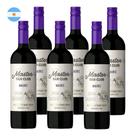 Kit 6 Vinhos The Grill Master Malbec Tinto Argentina 750ml Kit 6 Vinhos The Grill Master Malbec Tinto Argentina 750ml
