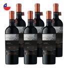 Kit 6 Vinhos Ventisquero Reserva Red Blend Tinto Chile 750ml Kit 6 Vinhos Ventisquero Reserva Red Blend Tinto Chile 750ml