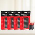 Kit 64 Pilhas Alcalina Palito AAA 1.5v Cod: 408030032-4 Avant Use