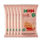 Kit 6X: Biscoito Infantil Biscotti Maçã E Canela Papapá 60G