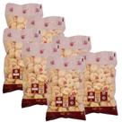 Kit 7 Biscoito Caseiro Maisena com Coco Fruta Natural