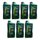 Kit 7 Litros Oleo Lubrax Premium 5W20 Sintético API SQ SN SL