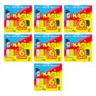 Kit 7 Massinha De Modelar 6 Cores Magix 90g Multicolor