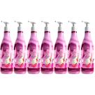 Kit 7 Mix Gel Creme BODY GIRL Beijável Morango Pélvico Atac