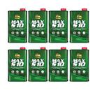 Kit 8 Aditivo Bardahl Max S10 Diesel 500ml
