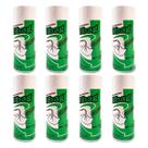 Kit 8 Bobinas Saco Transparente Picotado 20x35 C/500 Sacos Kit 8 Bobinas Saco Transparente Picotado 20x35 C/500 Sacos