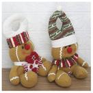 Kit 8 Bonecos Enfeite Maçaneta Natal Biscoito Natalino 26cm
