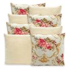 Kit 8 Capas de Almofadas Estampadas 40x40cm C/Zíper Piquet Favinho Decoração Luxo