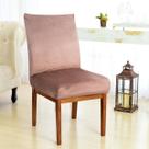 Kit 8 Capas De Cadeiras De Jantar Em Suede Cobre Premium