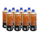 Kit 8 Cartuchos de Gás Campgás Nautika 227g Refil para Fogareiro e Maçarico