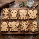 kit 8 cortador para biscoitos, pasta americana e outros Animais Fofinhos Safari Modelo 13