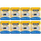 KIT 8 FRALDAS GERIATRICA BIGFRAL DERMA PLUS M / 8 = 64 un KIT 8 FRALDAS GERIATRICA BIGFRAL DERMA PLUS M / 8 = 64 un