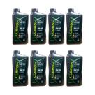 Kit 8 Litros Oleo Lubrax 5W30 Sintético Acea C2 C3 Top Auto