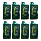 Kit 8 Litros Oleo Lubrax Premium 5W20 Sintético API SQ SN SL