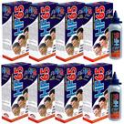 Kit 8 Loção Restauradora HF65 Plus Tonalizante Capilar Unissex Cremosa Incolor 120ml